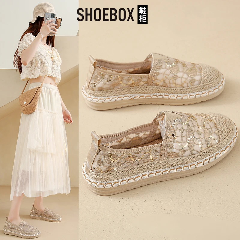 SH0EBOX鞋柜小香风一脚蹬渔夫鞋女2025新款亚麻编织休闲百搭鞋子