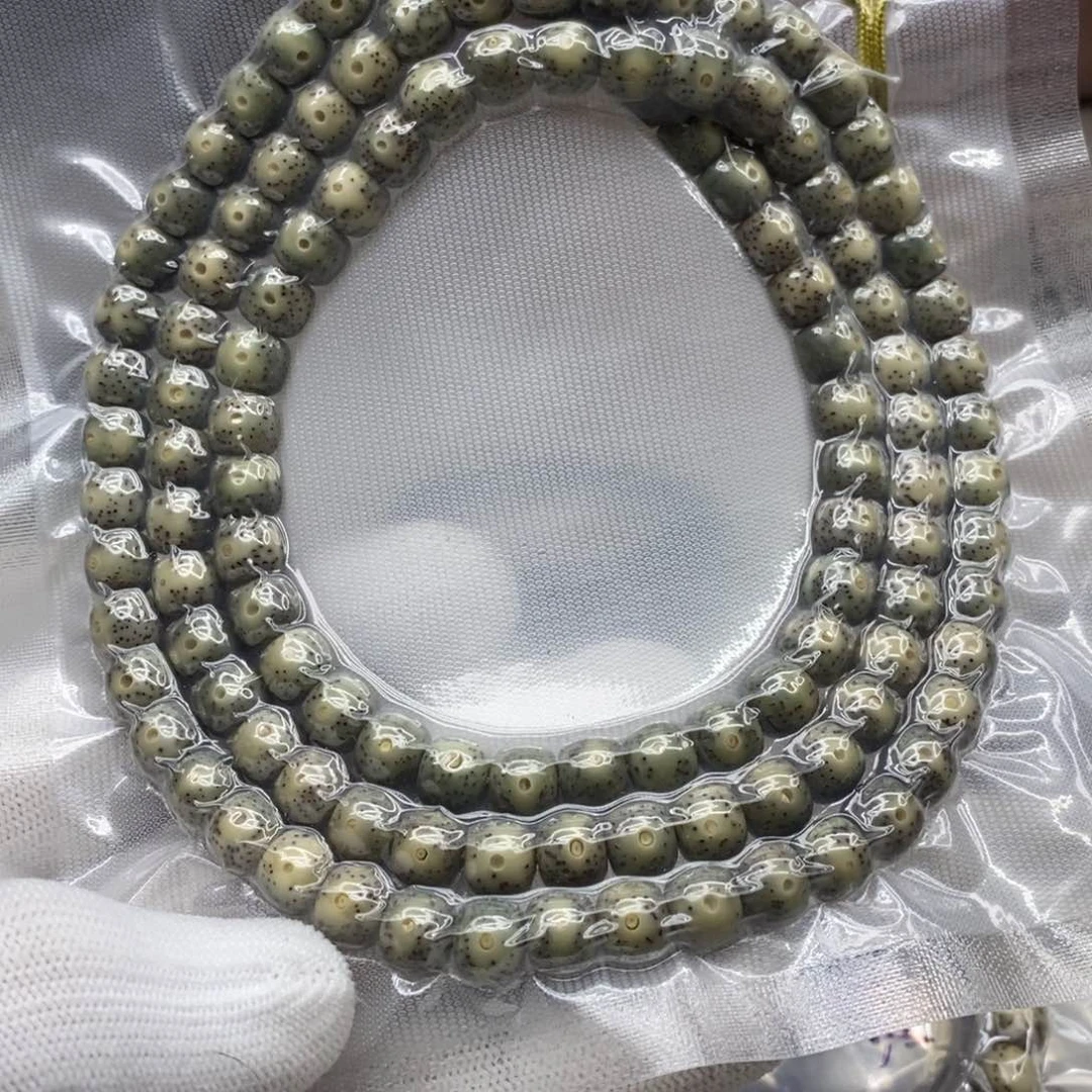 星月菩提吊坠星月