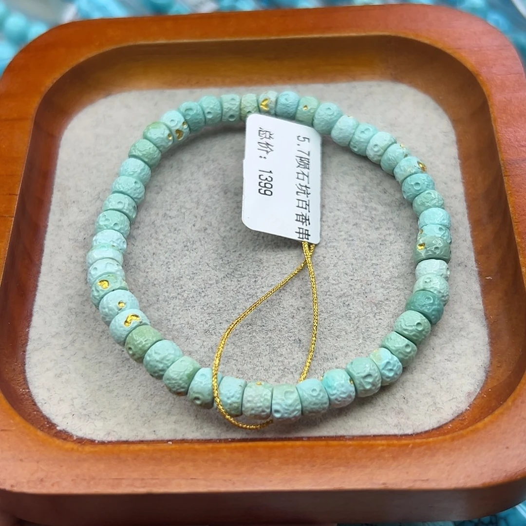 绿松石未镶嵌珠宝半成品