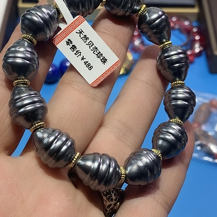 玛瑙/玉髓未镶嵌颈饰75