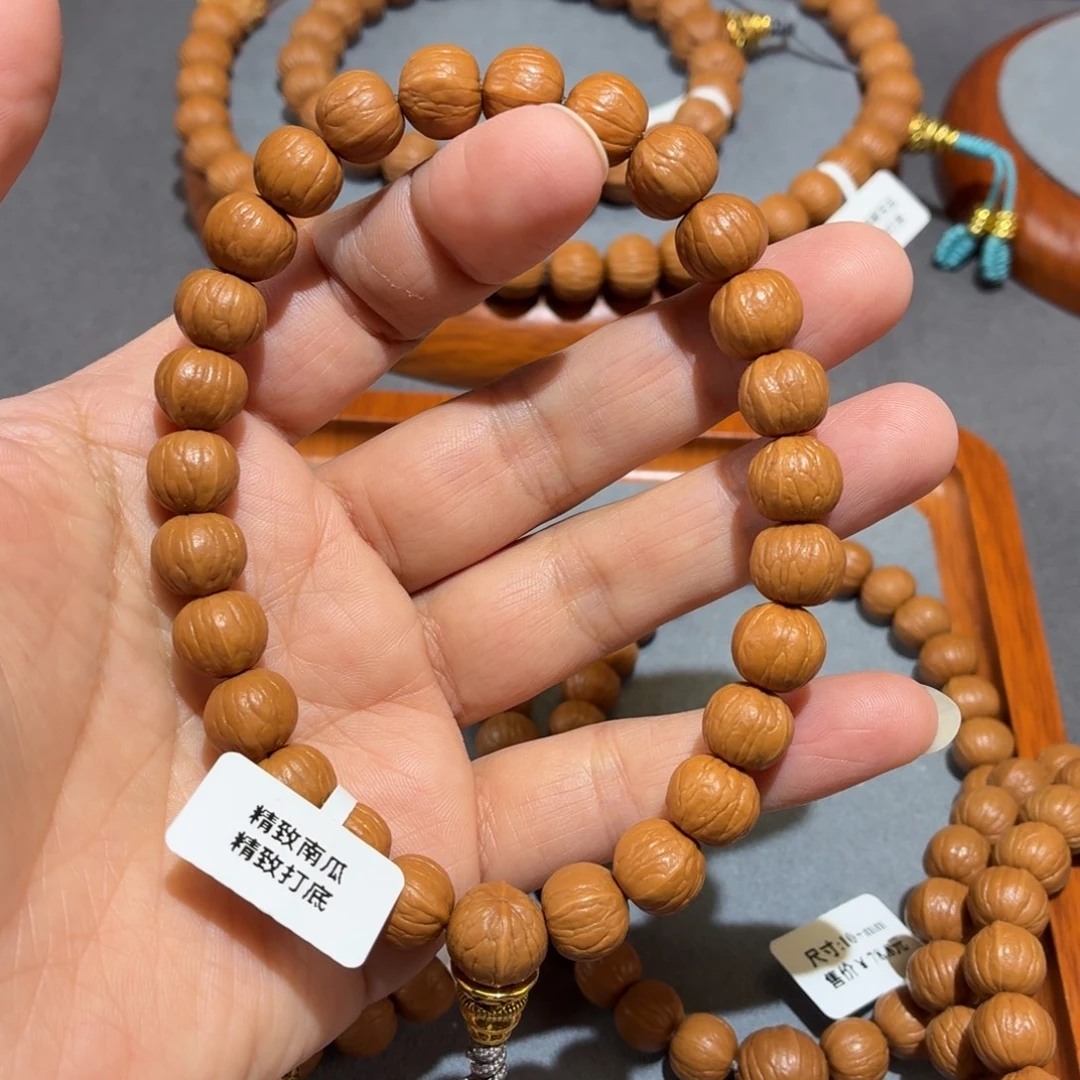 吊坠桃核南瓜手持