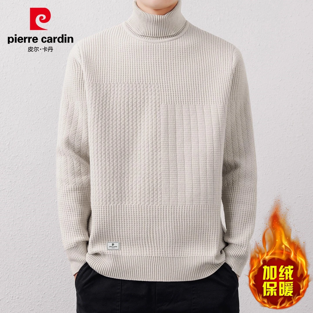 皮尔卡丹男士一体绒毛衣秋冬新款加绒加厚休闲肌理感打底线衣男装