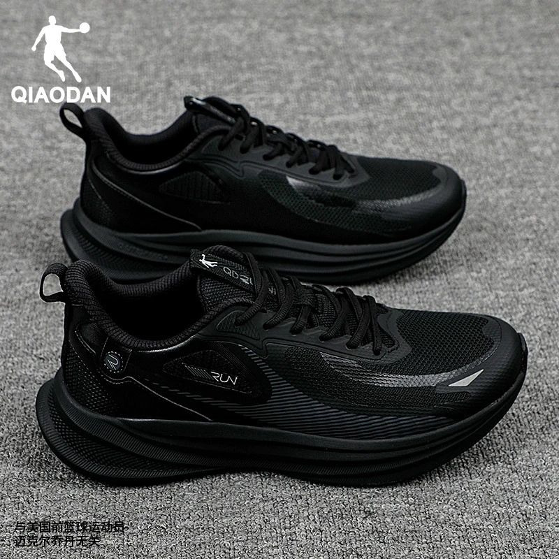 乔丹新款2025舒弹2.0|跑步鞋秋季软底减震男运动鞋轻便舒适跑鞋男