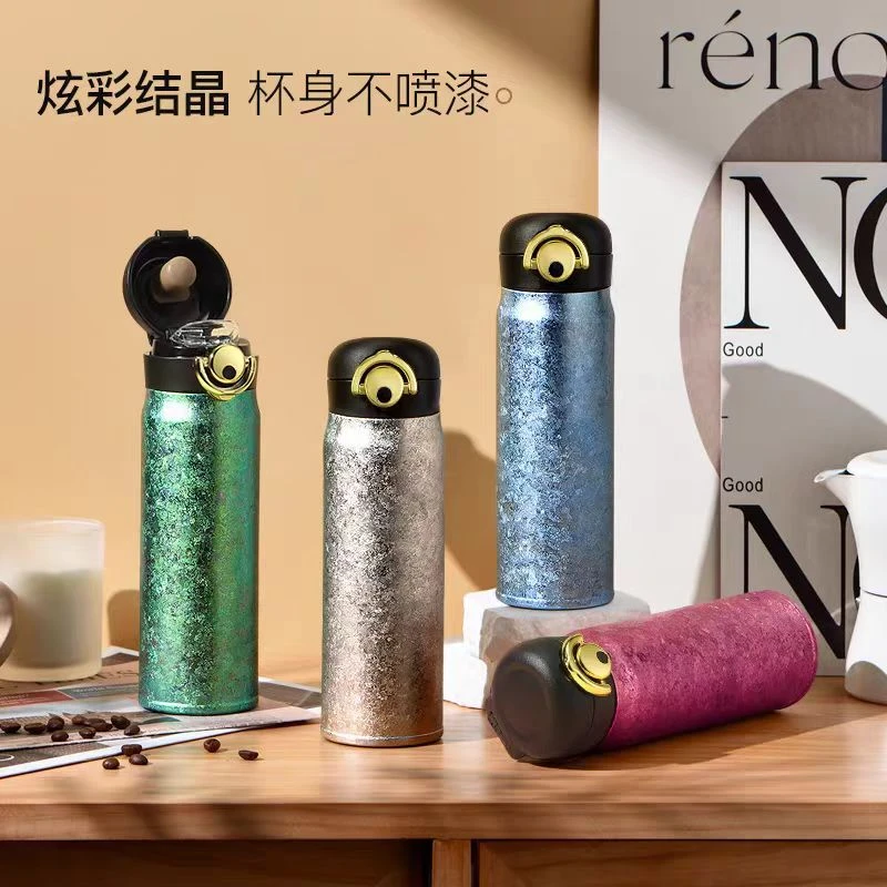 【内外纯钛450-500ML】大冰花内外双层纯钛保温杯