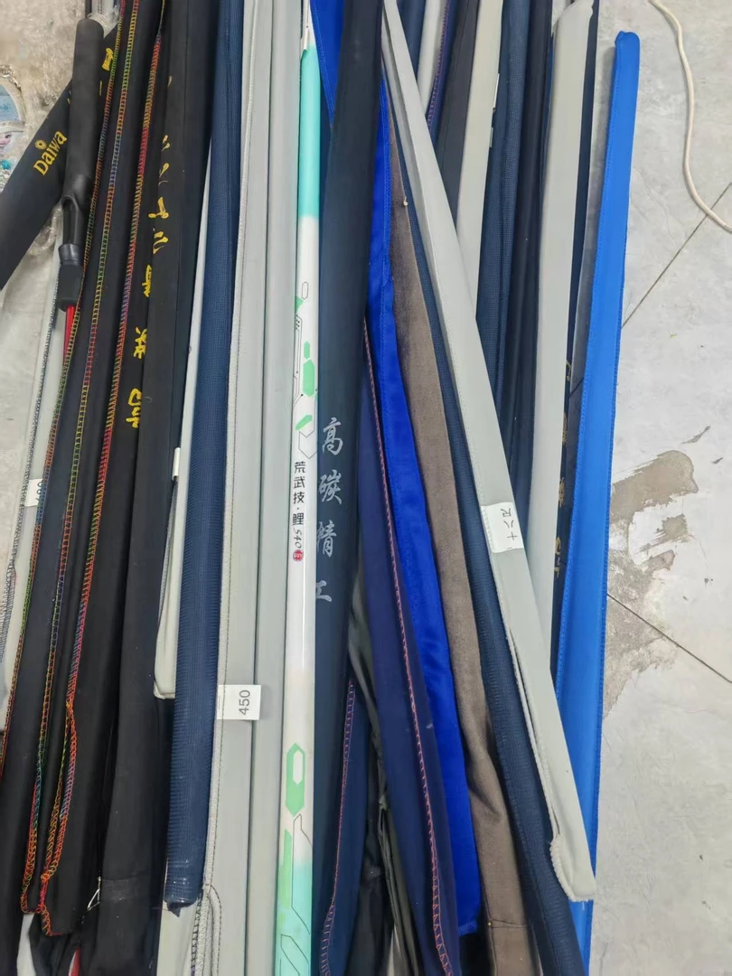 5.4米特价库存鱼竿瑕疵无售后随机发