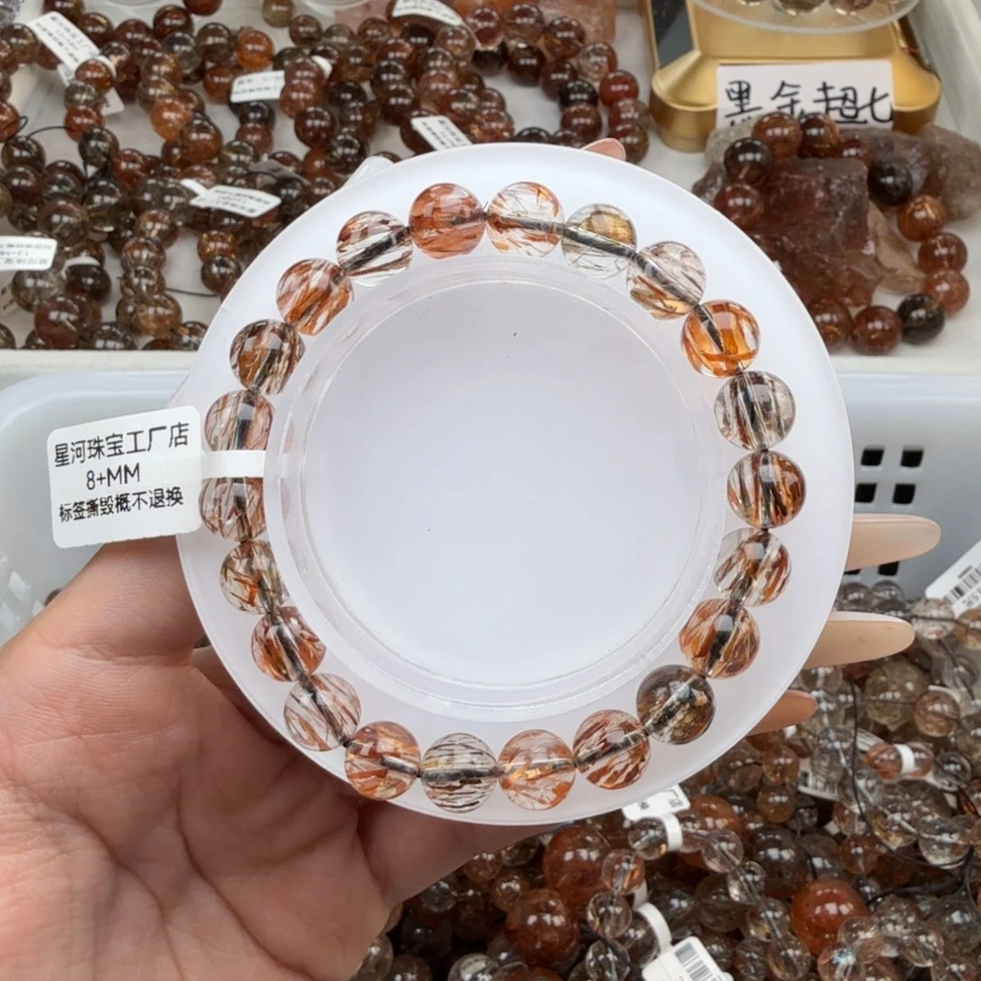 手链未镶嵌水晶黑金超七多样性发其一