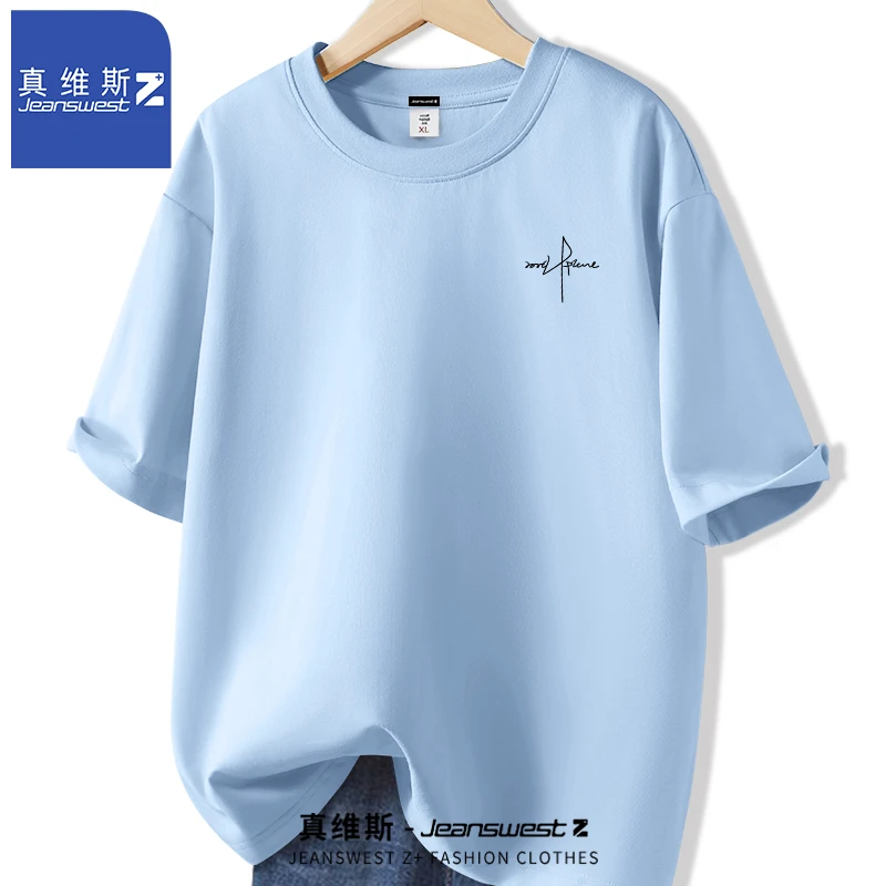 真维斯Z青少年短袖t恤男2025春夏季男生潮流潮牌学生纯棉半袖上衣