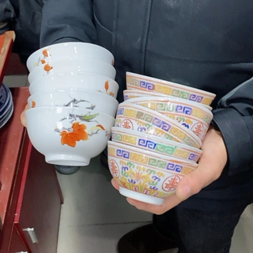 【闪购商品】瓷片7****哥景德镇现代工艺品