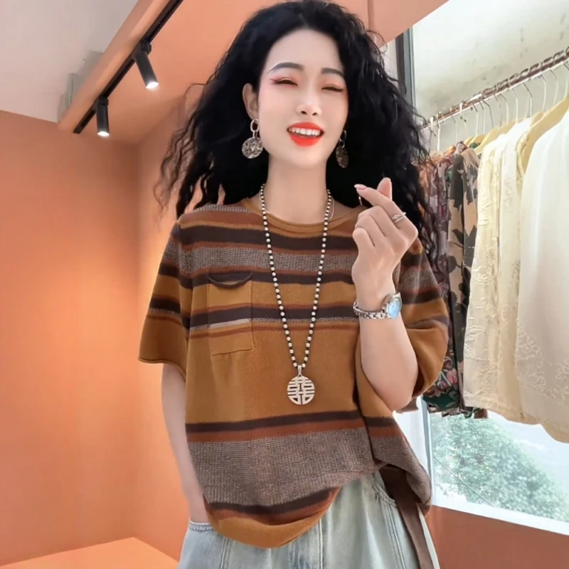 欧货爆款2025夏季新款拼色条纹针织短袖t恤女高级感时尚穿搭上衣