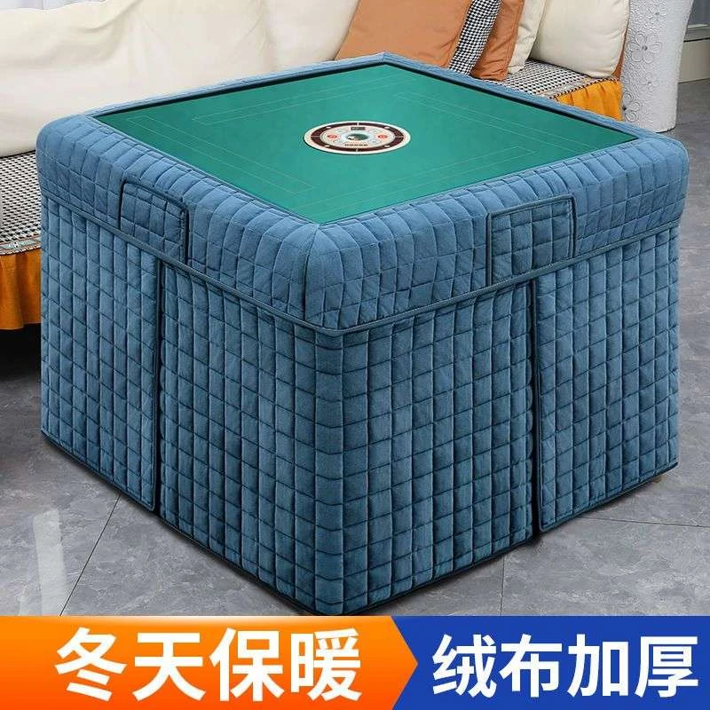 2025新款麻将机烤火罩围加绒加厚正方形麻将机烤火罩耐脏加厚