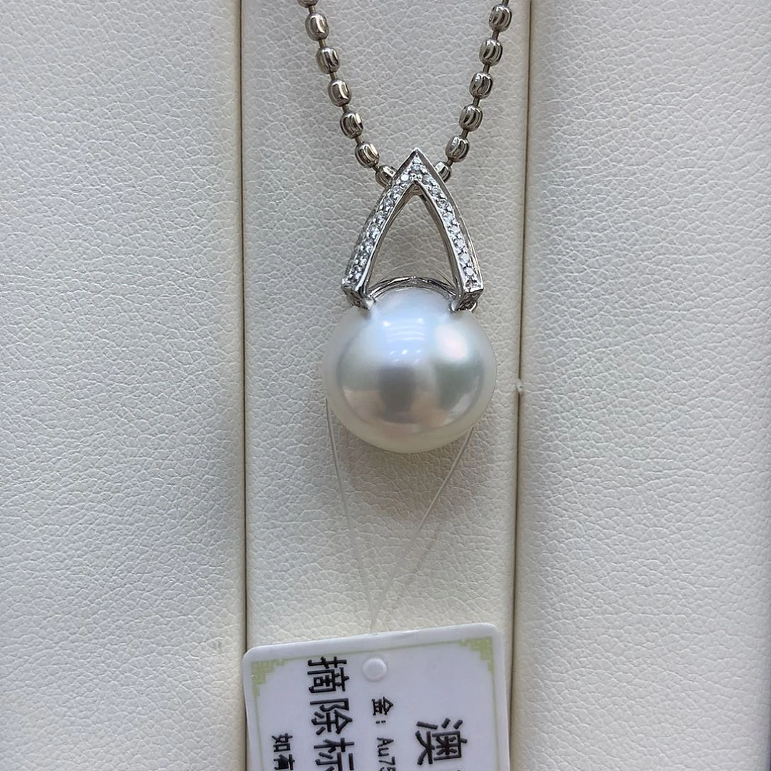 18K金镶嵌海水珍珠吊坠(不含链)近13mm澳白