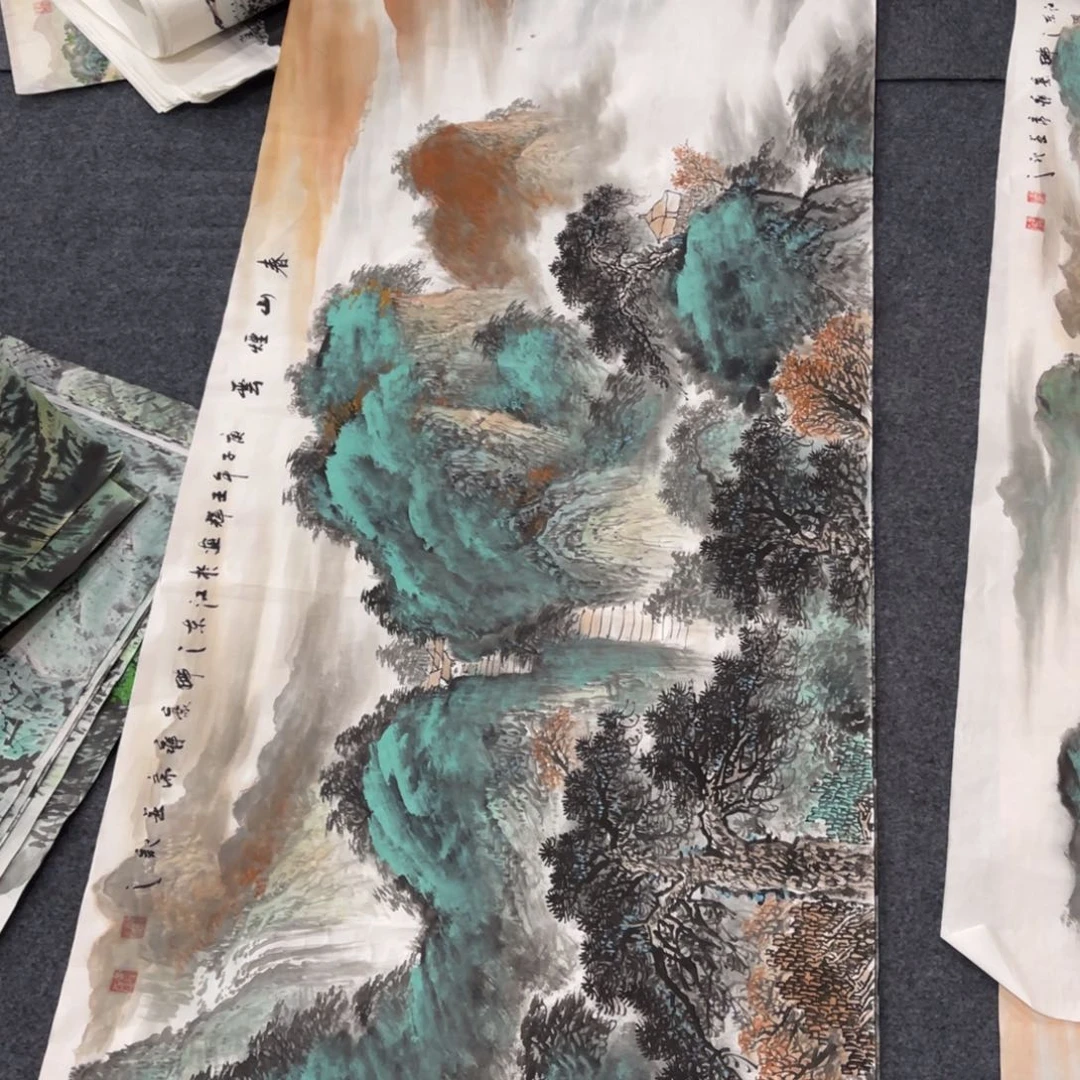 国画处理作品看好再拍哦