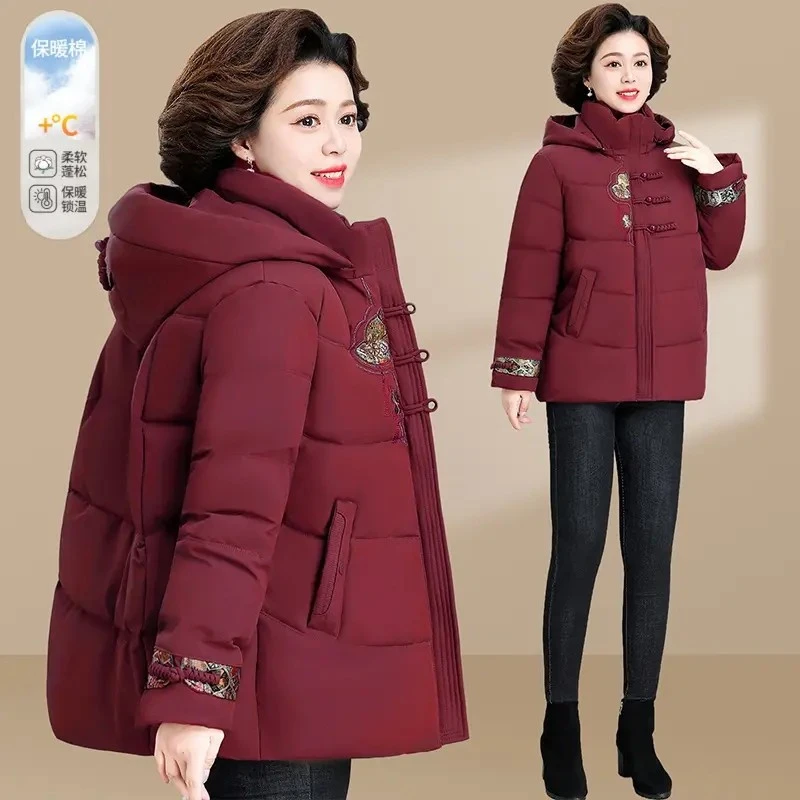 【新款】高档气质妈妈棉服新中式绣花棉衣特厚中老年加绒保暖棉袄