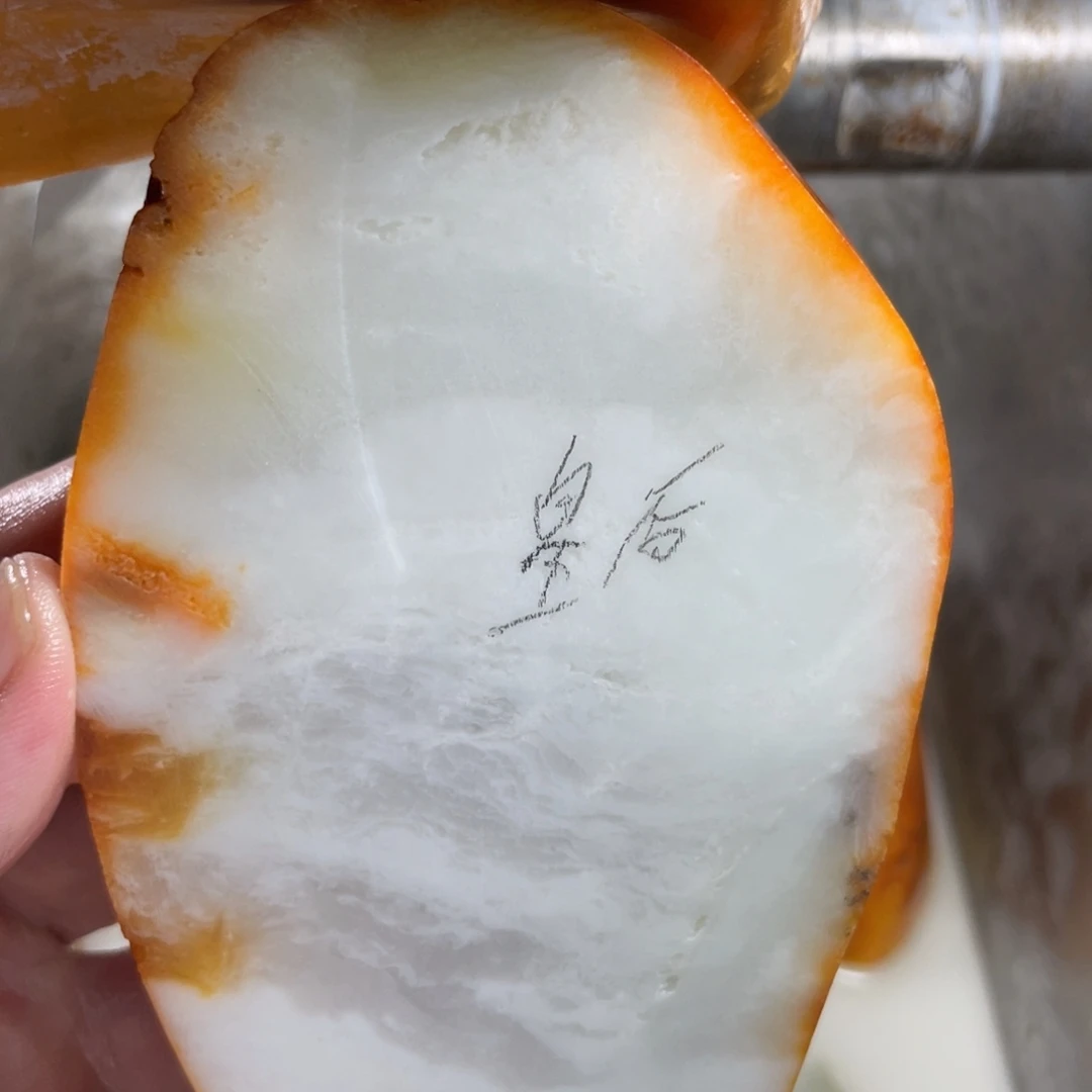 朕***后软玉未镶嵌珠宝半成品