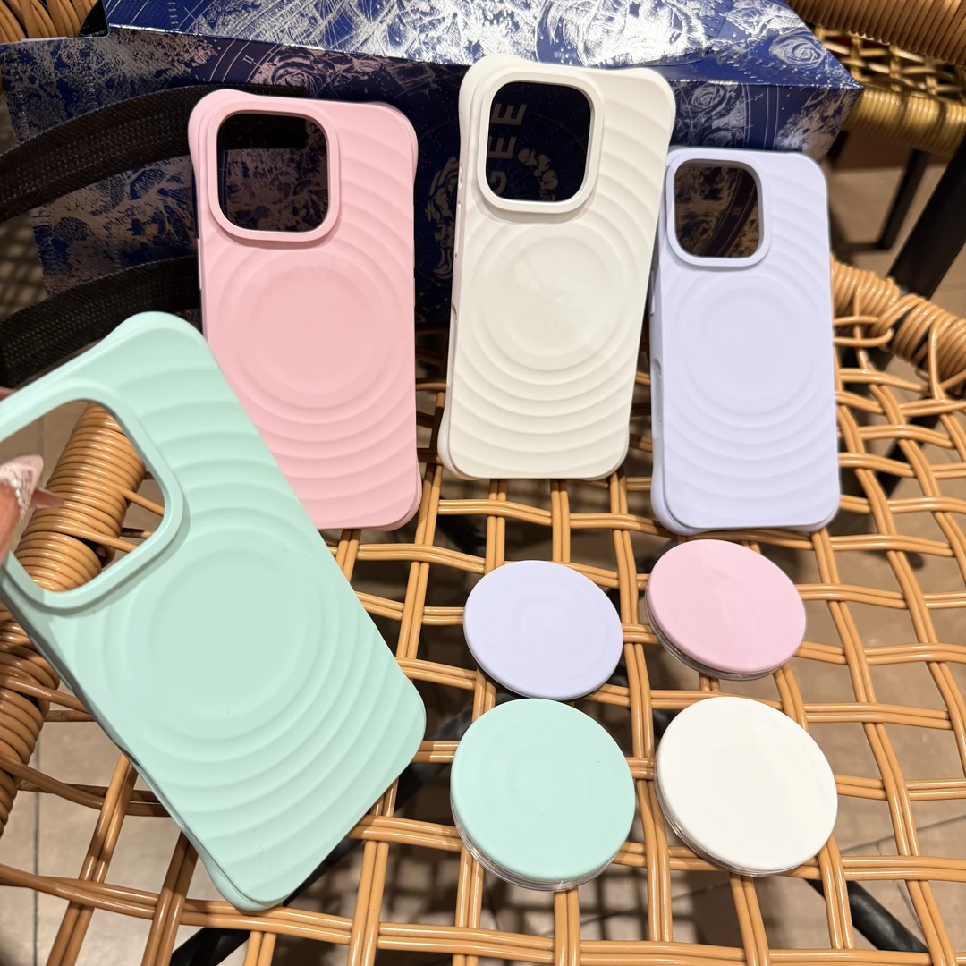 波漾纹真液态软硅胶磁吸手机壳适用于苹果16pro/iphone15promax