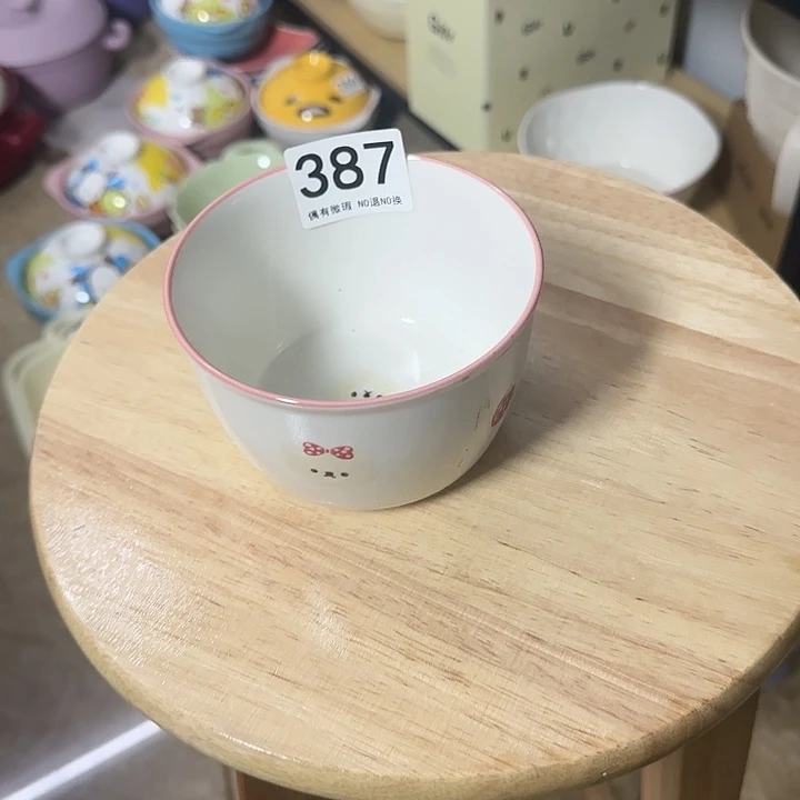 新骨瓷陶瓷陶瓷4个仓库