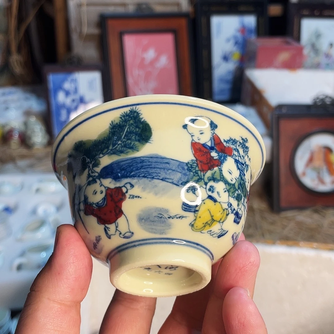 杯景德镇陶瓷艺术品