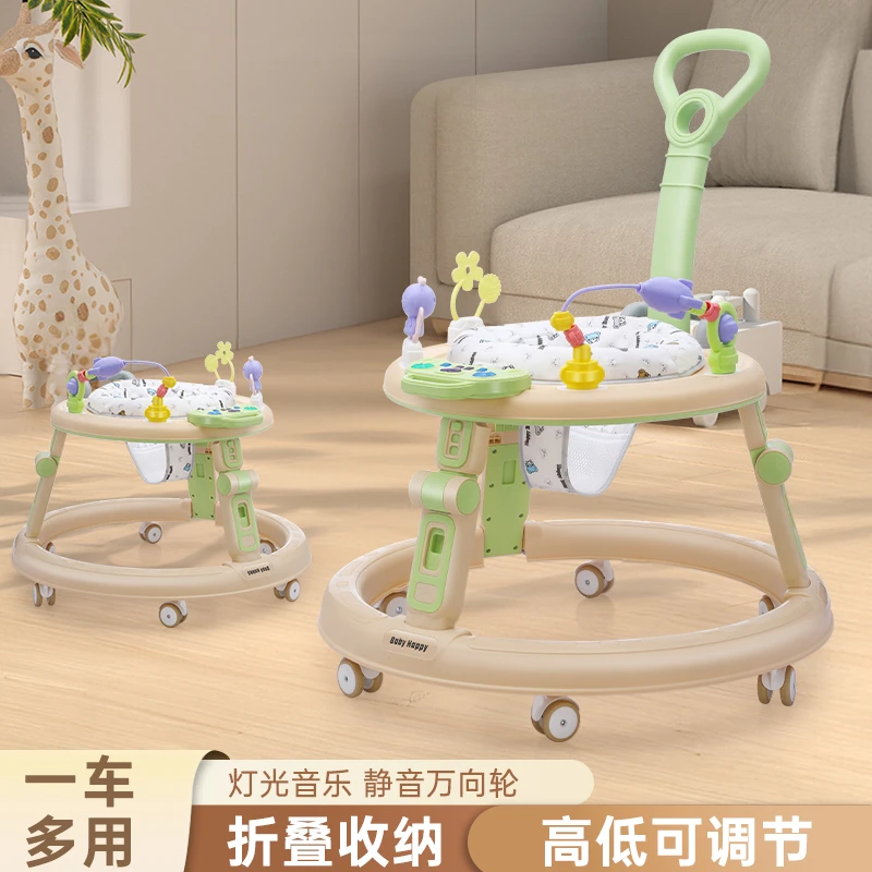 怡童婴儿学步车宝宝学走路车多功能助步车0-3岁宝宝学走路神器