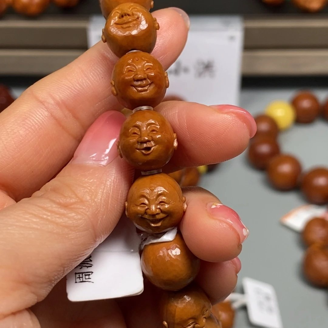 手串/手链橄榄核定金小籽笑佛