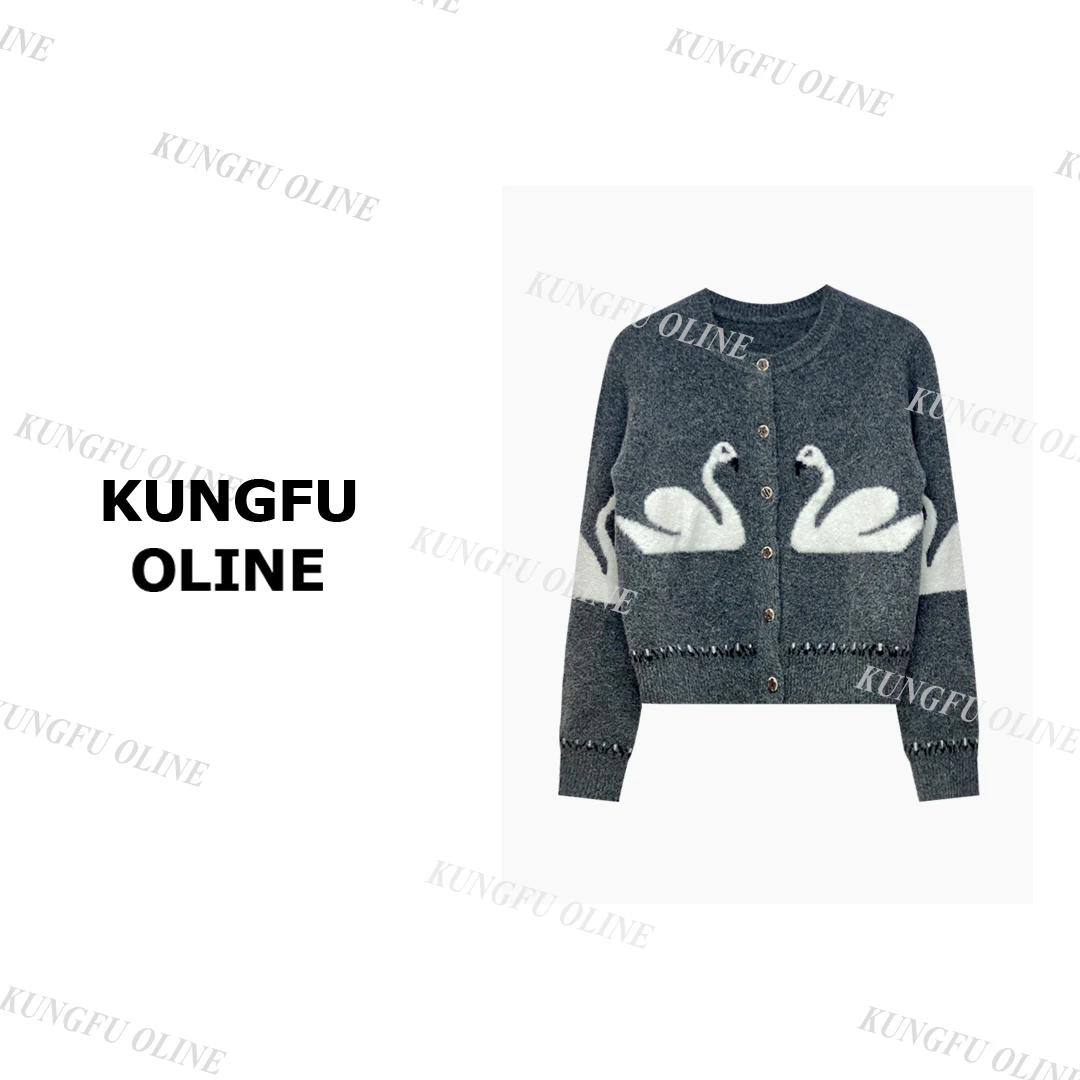 晶晶KS43-49秋冬新款销额开衫女时尚百搭休闲针织衫