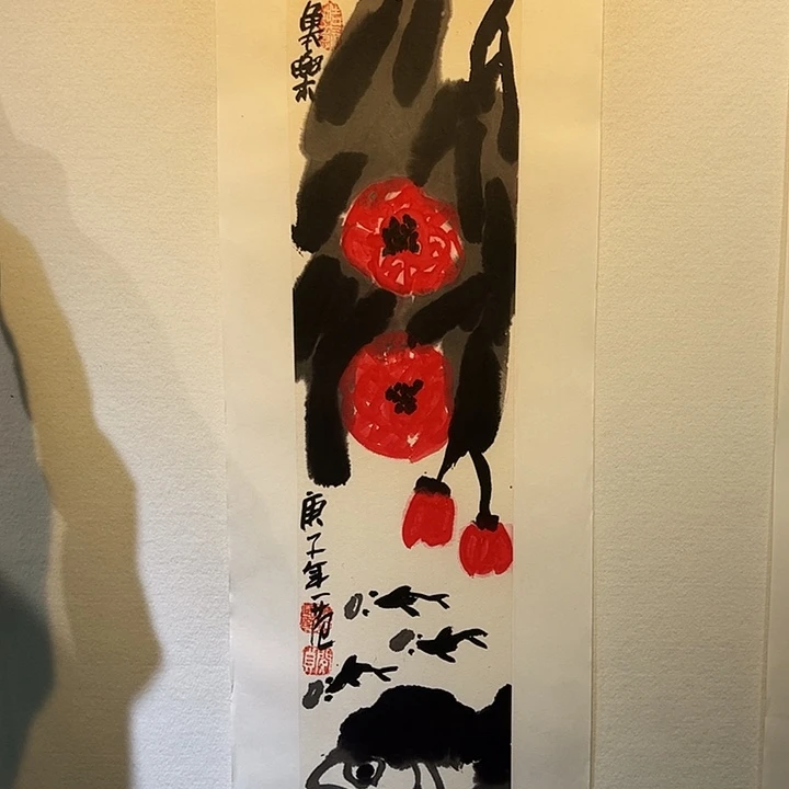 国画姜G华-111111111111111