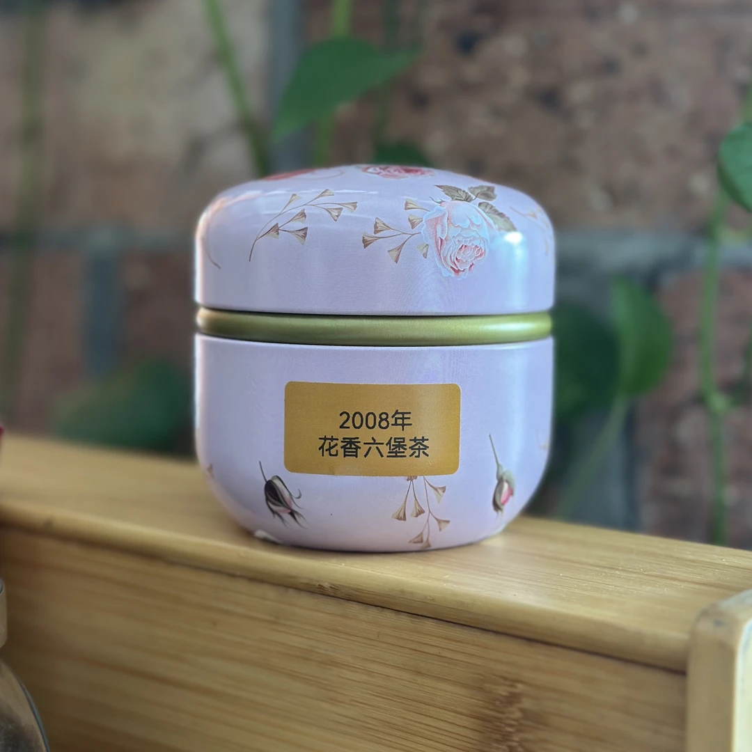 2008年广西梧州花香六堡茶醇香
