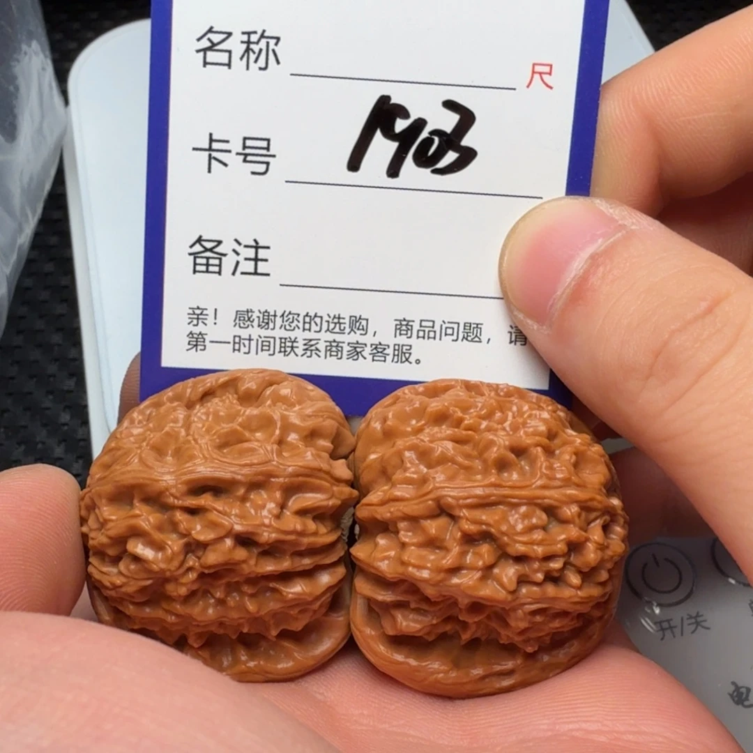 吊坠文玩核桃白狮子