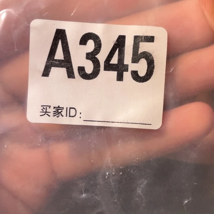 重***喽文玩核桃吊坠345虎头