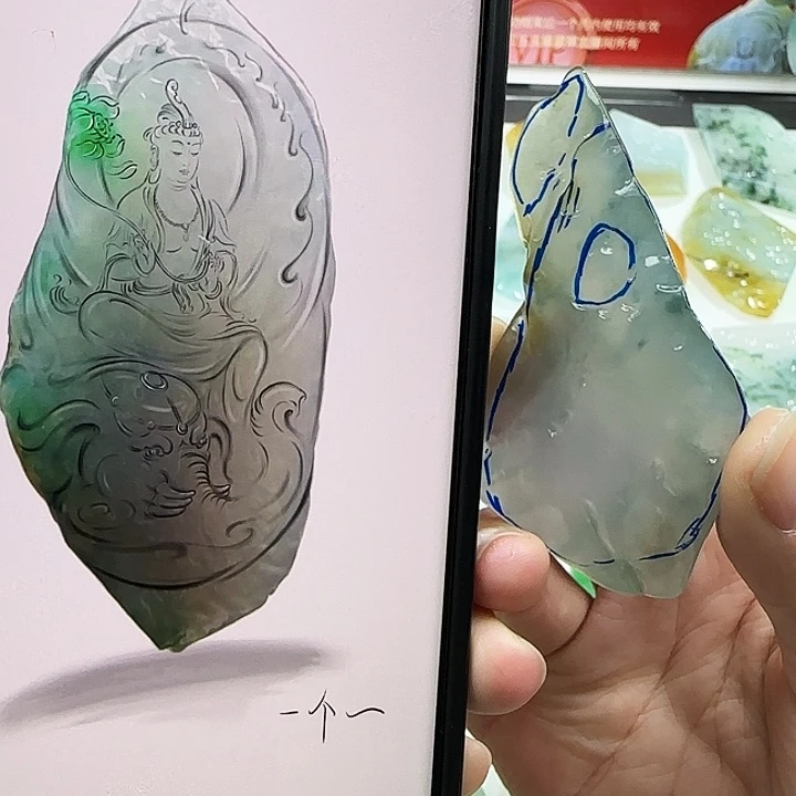 定制翡翠未镶嵌翡翠定制