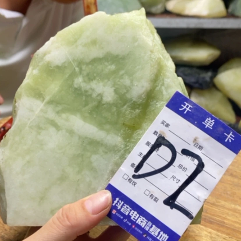 【闪购商品】蛇纹石玉未镶嵌岫玉