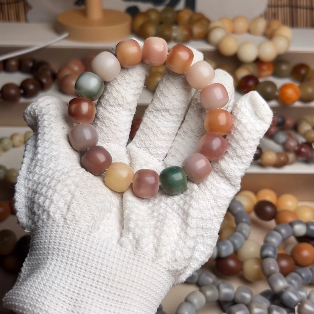 菩提根/象牙果吊坠卡15干磨