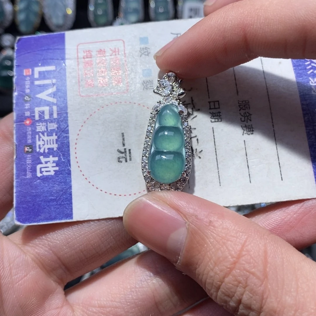 翡翠颈饰未镶嵌l*翡翠