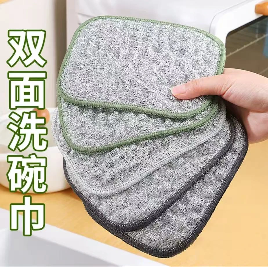 【抢10条双层加厚】钢丝洗碗布洗锅银丝棉纱洗巾双面不沾油洗碗巾