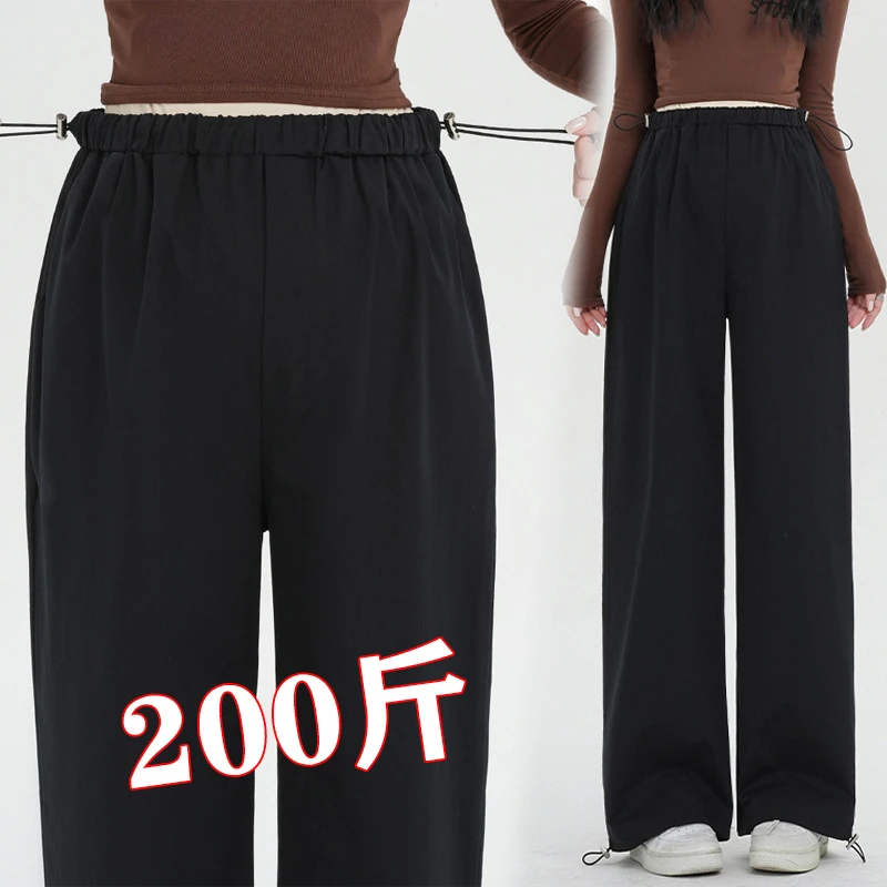 加肥特大码孕妇裤子春秋外穿休闲裤阔腿束脚两穿裤纯色百搭200斤