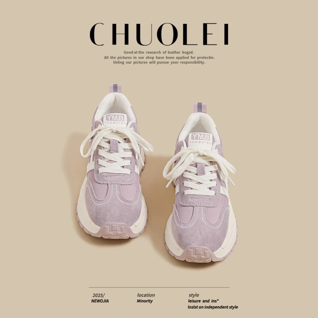 【C·K专柜正品】2025夏季新款厚底阿甘鞋女紫色条纹爆款松糕运动老