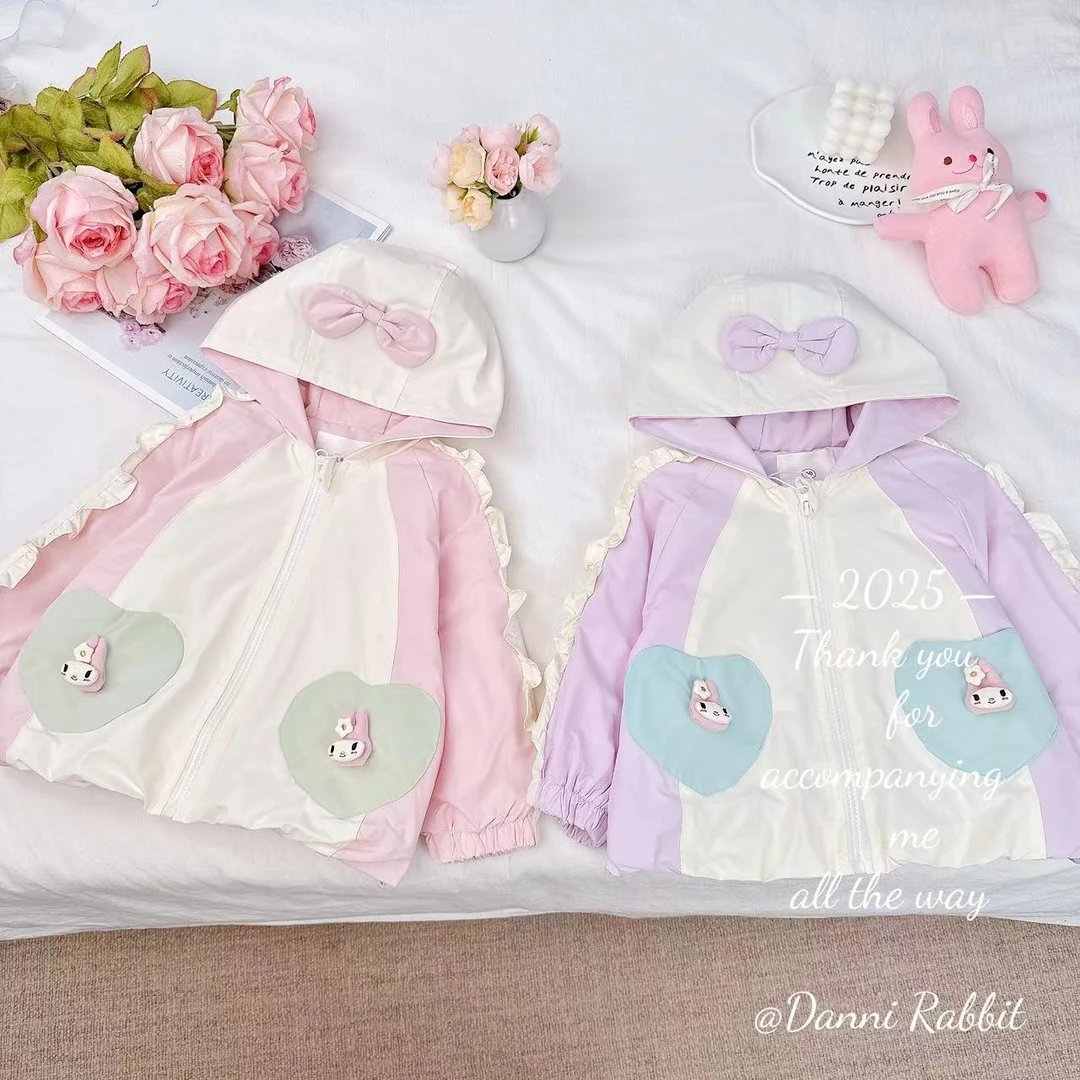 【Dannirabbit】*立体蝴蝶结+卡通花边*连帽外套 D-H502