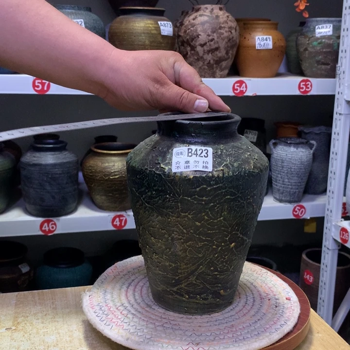 【闪购商品】瑕疵默认打孔高22口9