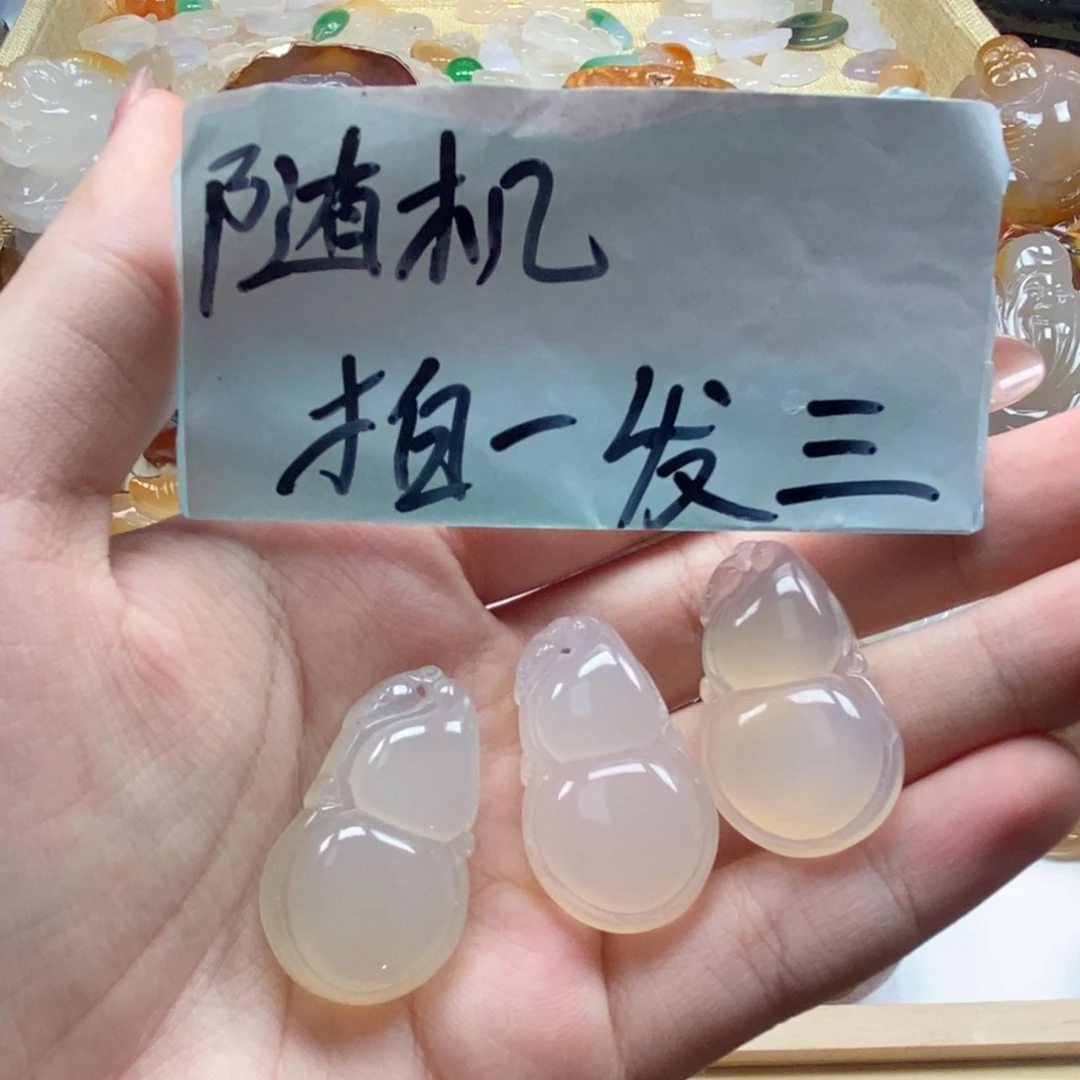 玛瑙/玉髓未镶嵌颈饰