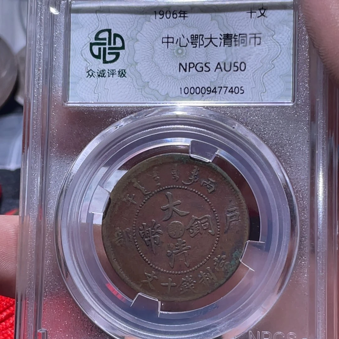金属豪豪豪豪豪豪7405