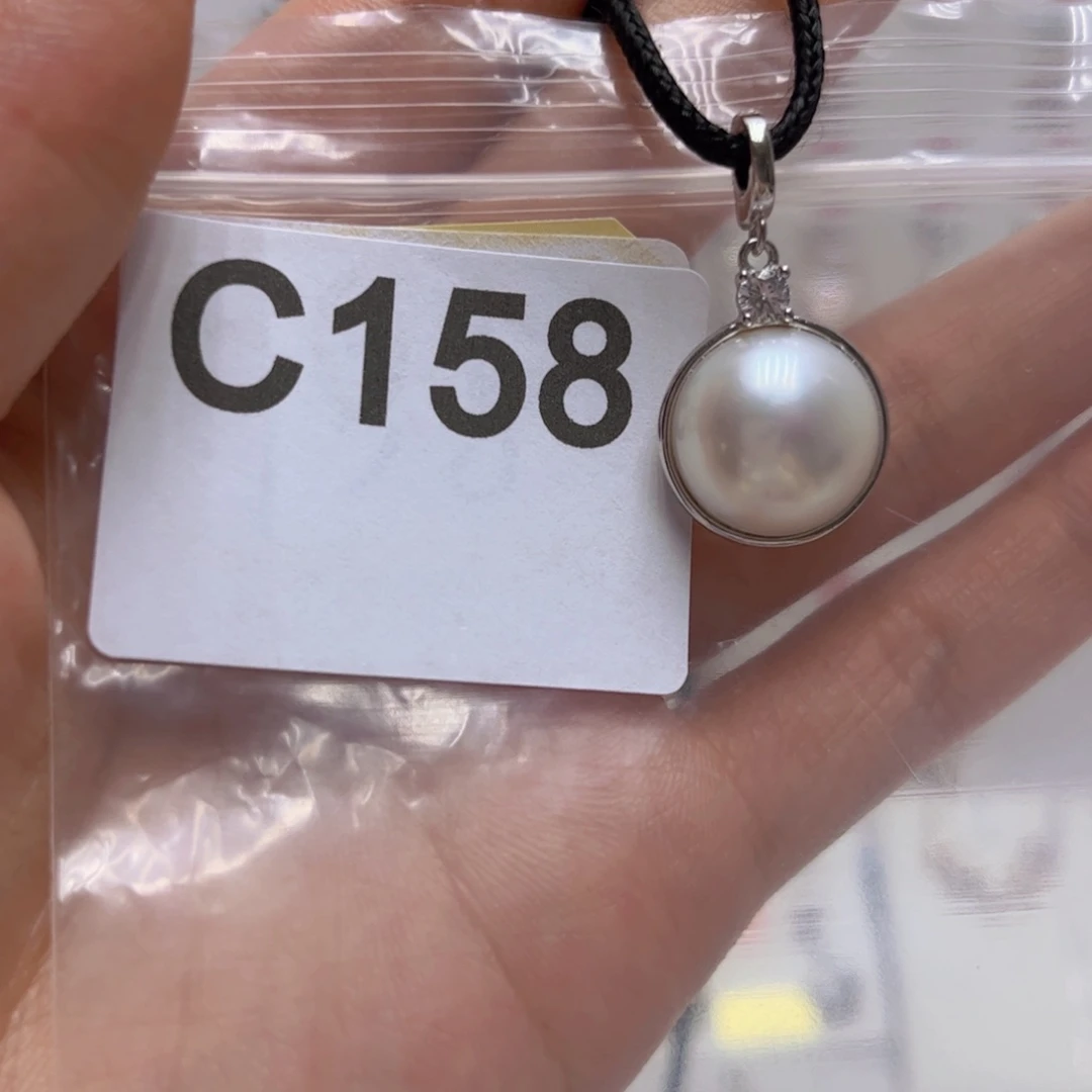 未镶嵌淡水珍珠吊坠