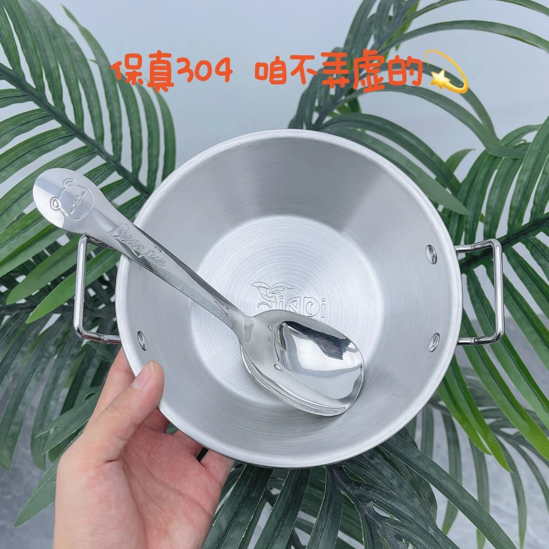 【碗重148克】保真韩式SUS304单人泡面碗18/10加厚长款小熊勺子20CM