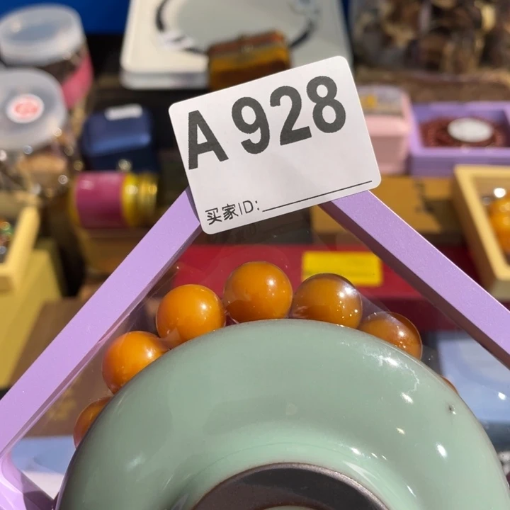 勇***前陶瓷定向闪购链接