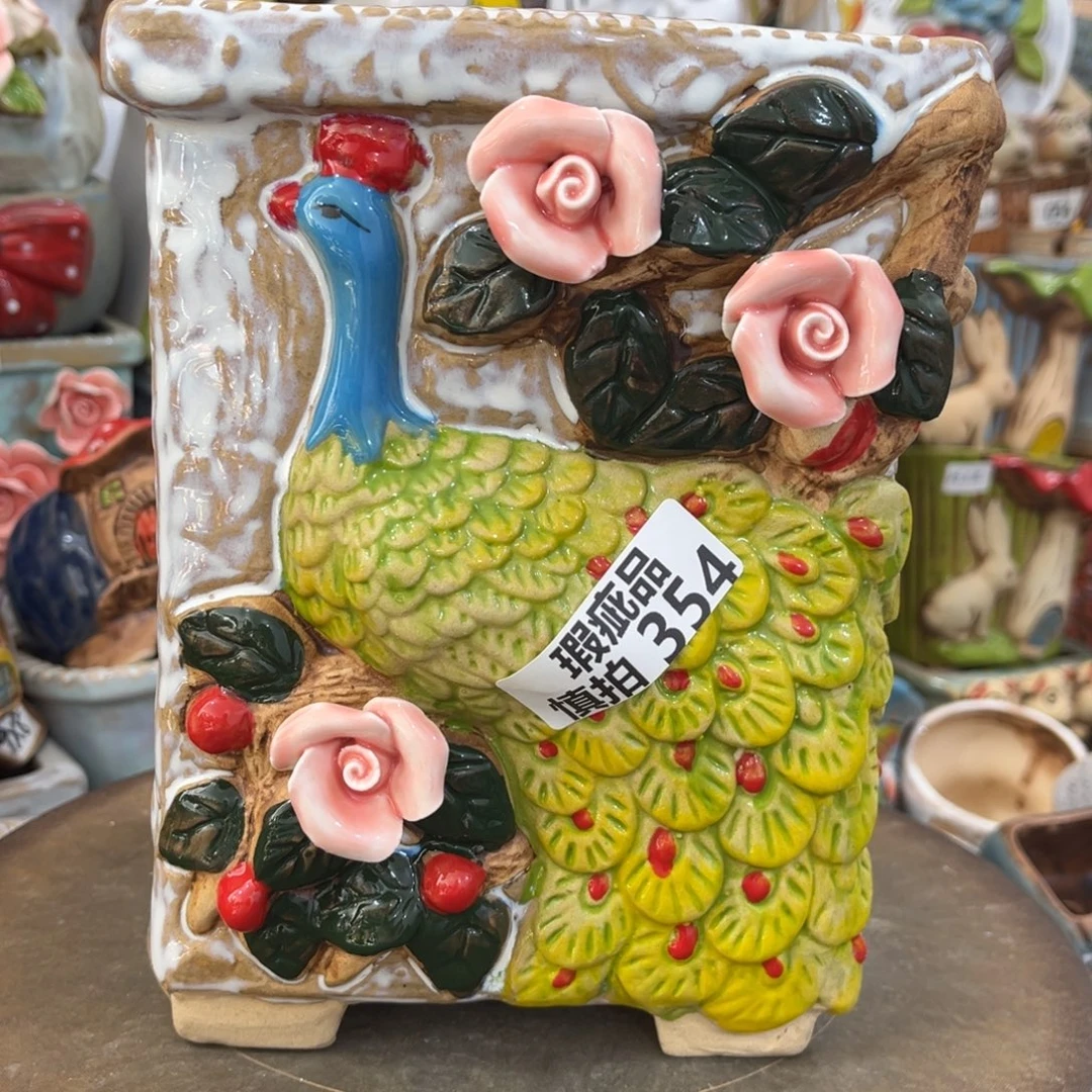 变形秒29瑕疵354。