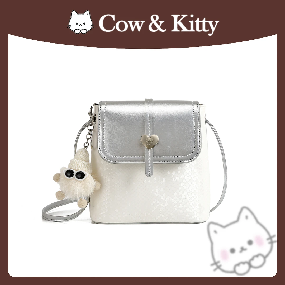 【刘叮当甄选】Cow&Kitty/银白色通勤布偶桶包单肩斜挎8002白