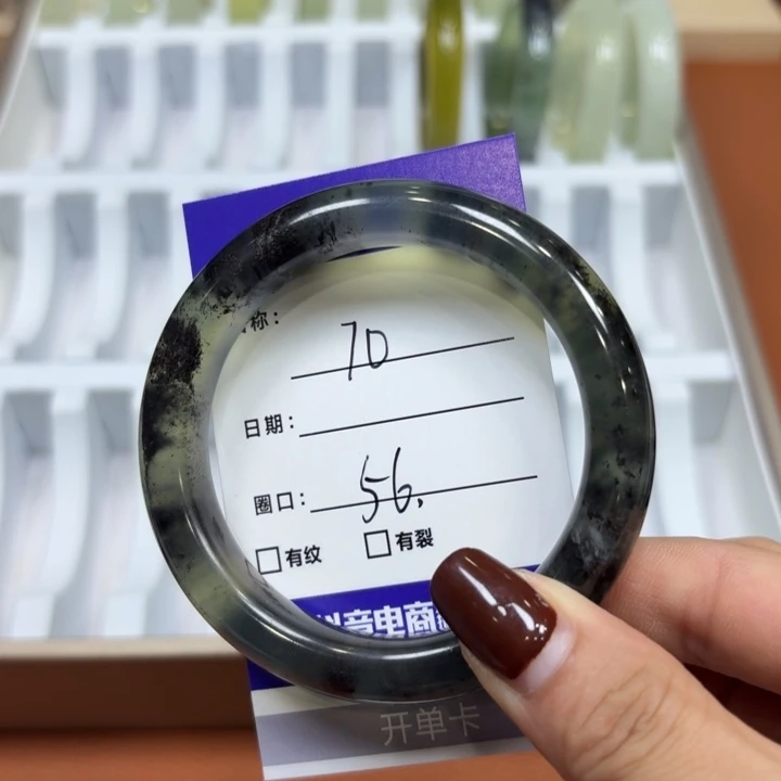 未镶嵌岫玉手镯天然