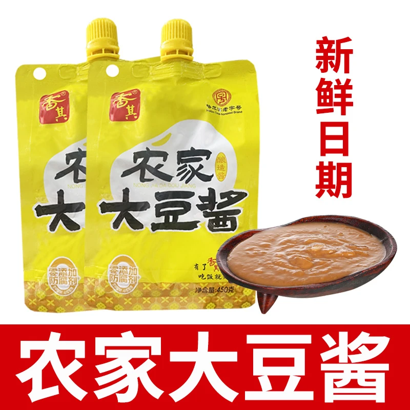 香其农家大豆酱450g 东北大酱农家酱臭酱蘸酱炸酱豆瓣酱黄豆酱