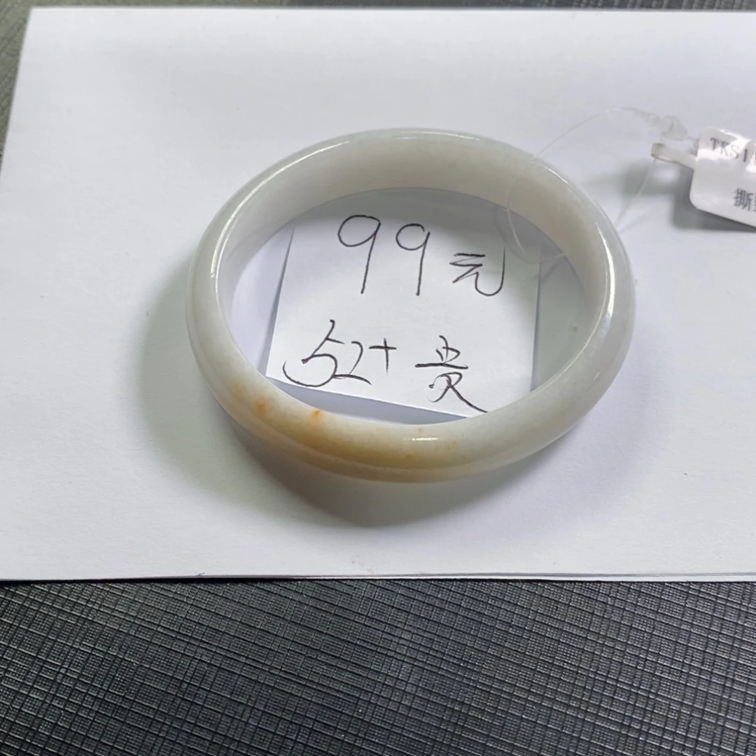 【闪购商品】未镶嵌手镯翡翠