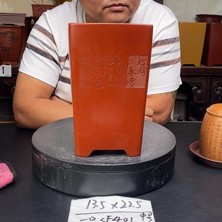 花盆紫砂货号一只SF401