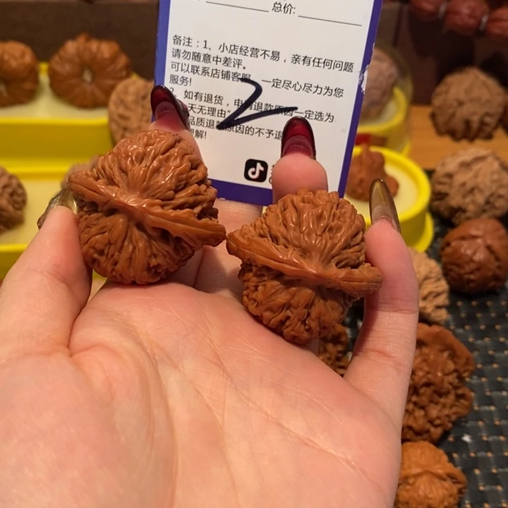 文玩核桃吊坠月**觞四座楼