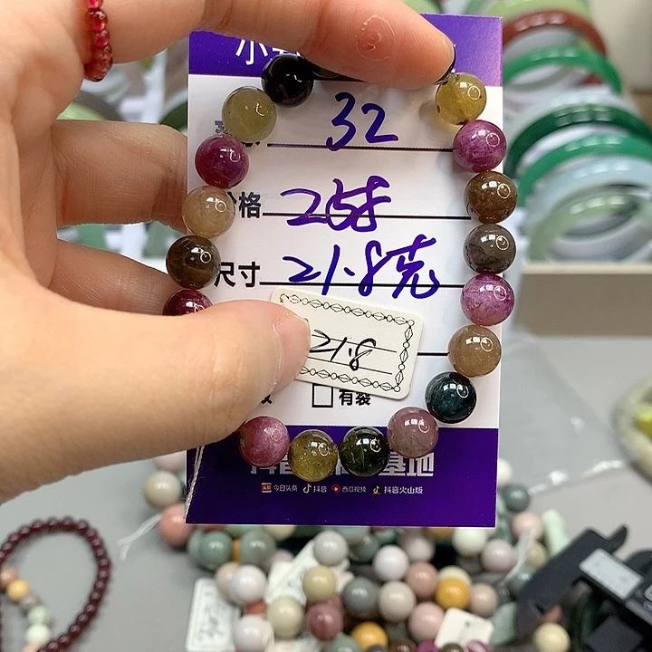无***草未镶嵌蛇纹石玉手镯